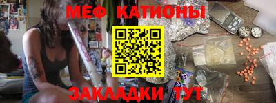 MDMA Premium VHQ Краснознаменск