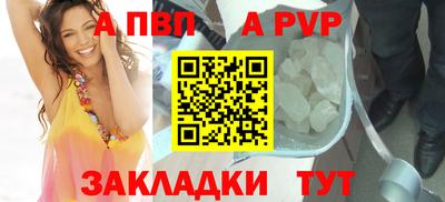 MDMA Premium VHQ Краснознаменск