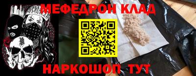 кокс Краснодар