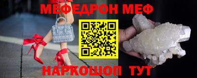 MDMA Premium VHQ Краснознаменск