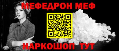 MDMA Premium VHQ Краснознаменск