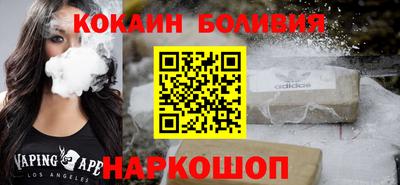 MDMA Premium VHQ Краснознаменск