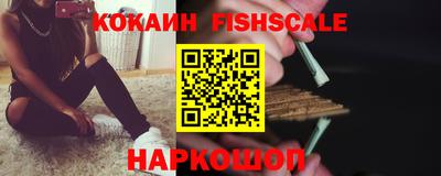 кокс Краснодар