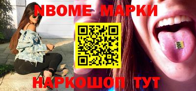 кокаин колумбия Краснокаменск