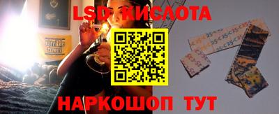 MDMA Premium VHQ Краснознаменск