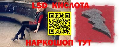 кокс Краснодар