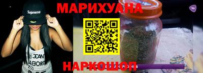 MDMA Premium VHQ Краснознаменск