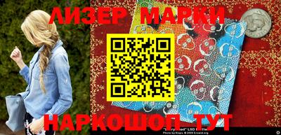 MDMA Premium VHQ Краснознаменск