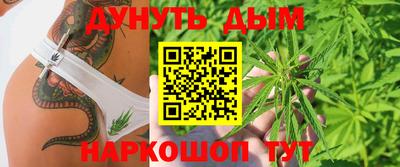 кокаин колумбия Краснокаменск