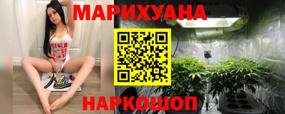 кокс Краснодар