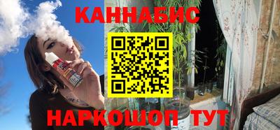 кокс Краснодар