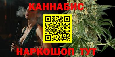 кокаин колумбия Краснокаменск