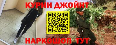 кокс Краснодар