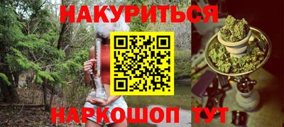 кокаин колумбия Краснокаменск