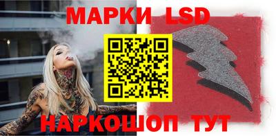 кокаин колумбия Краснокаменск