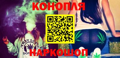 MDMA Premium VHQ Краснознаменск