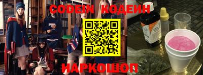 MDMA Premium VHQ Краснознаменск
