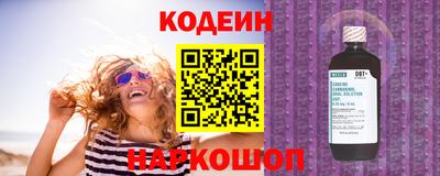 MDMA Premium VHQ Краснознаменск