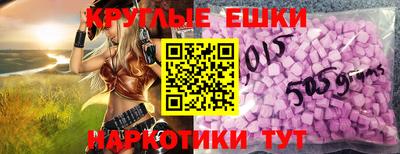 кокс Краснодар