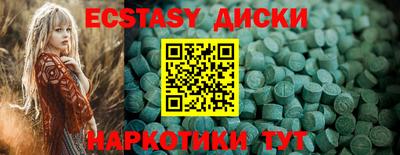 кокс Краснодар