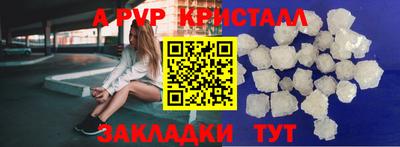 кокаин колумбия Краснокаменск