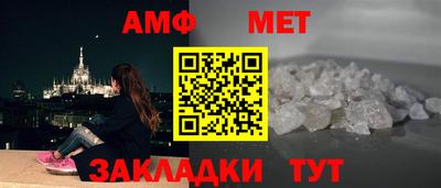 кокаин колумбия Краснокаменск