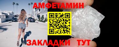кокс Краснодар