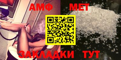 MDMA Premium VHQ Краснознаменск