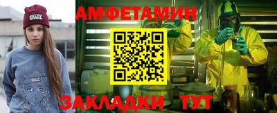 MDMA Premium VHQ Краснознаменск