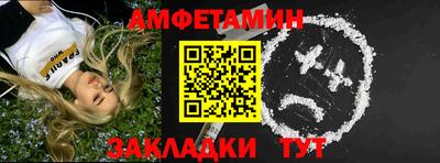 кокаин колумбия Краснокаменск