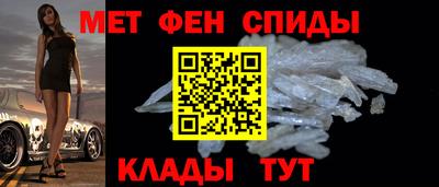 кокаин колумбия Краснокаменск