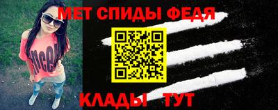 кокс Краснодар