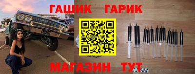 кокс Краснодар