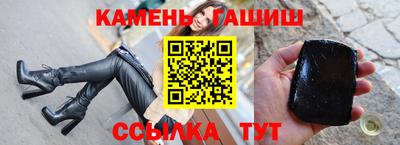 MDMA Premium VHQ Краснознаменск