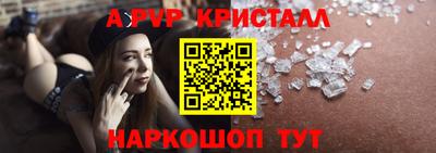 кокс Краснодар