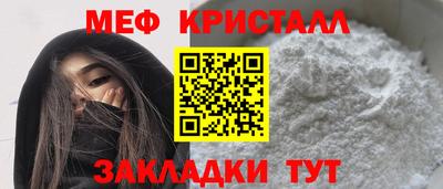 MDMA Premium VHQ Краснознаменск