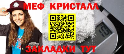 MDMA Premium VHQ Краснознаменск