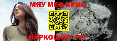 кокаин колумбия Краснокаменск
