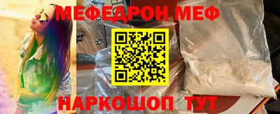 кокаин колумбия Краснокаменск