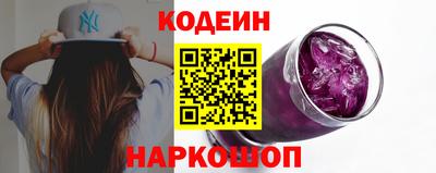 кокс Краснодар
