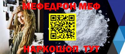 кокаин колумбия Краснокаменск